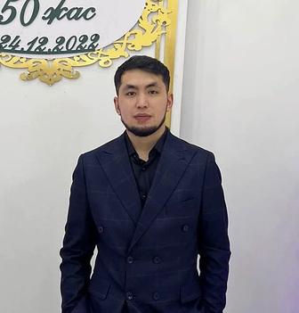 Бухгалтер