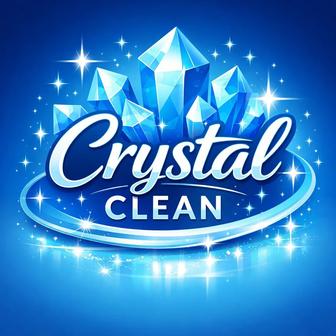 Клининговая компания