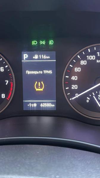 Прописка и диагностика датчиков шин.