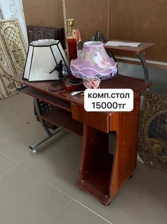 Компьютерный стол