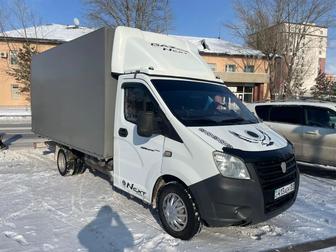 Грузоперевозки