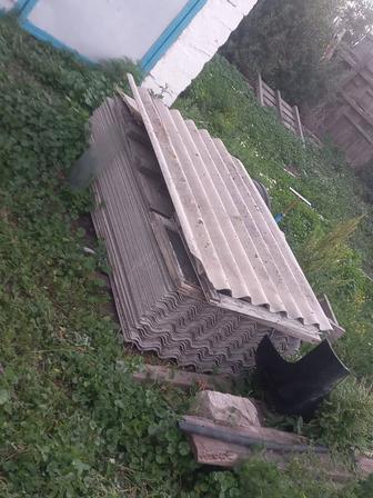 Продам шифер