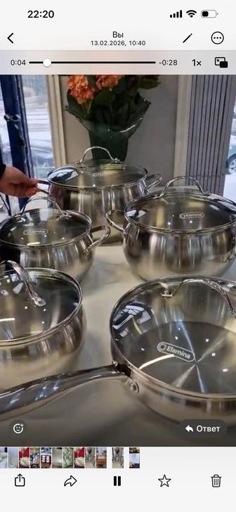 Продам набор кастрюль бренда Elamina