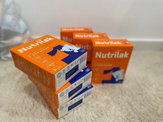 смесь Nutrilak Basic 1 с рождения.