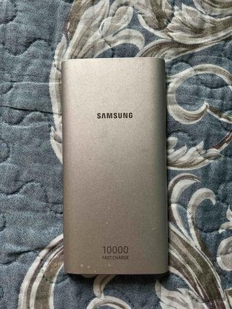 Powerbank
