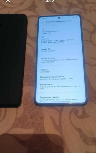 Poco F5, 256gb Huawei Pura 70, 256gb