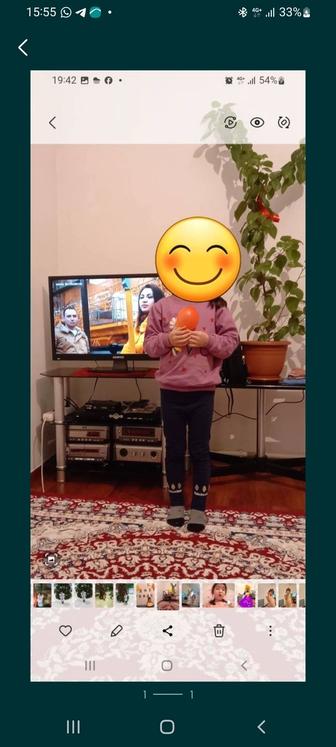 Паставка