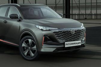 Русификация Китайских Авто