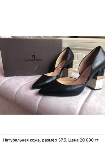 Женские итальянские туфли