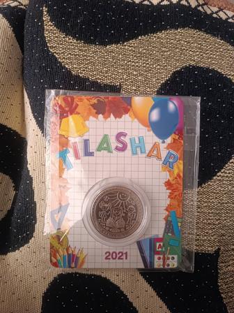 Продам коллекционную монету