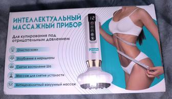 Продам массажёр вакуумный