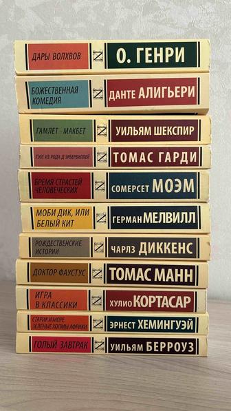 Продам б/у книги