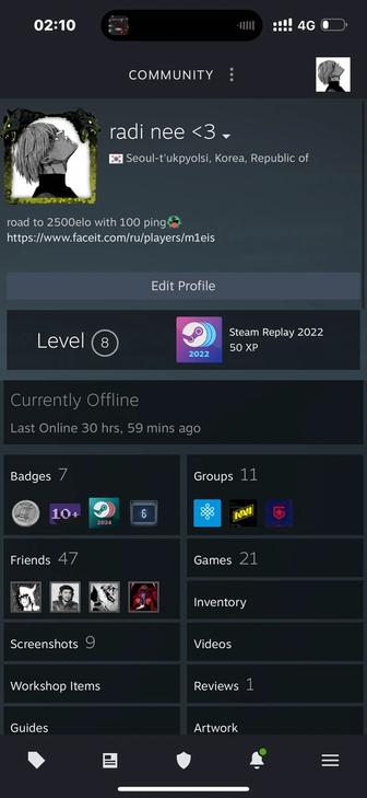 Faceit аккаунт со стимом