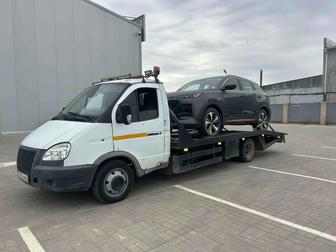 Услуга Эвакуатора