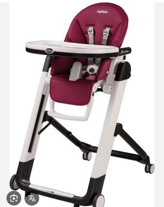 Peg Perego Siesta