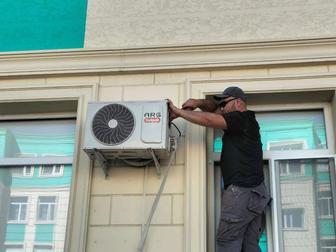 Установка кондиционера