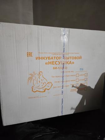 Продам инкубатры Несушка 104 2 шт. и перосьёмную машинку