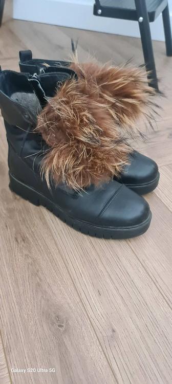 Ботинки зимние