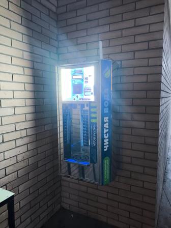 Продам водомет