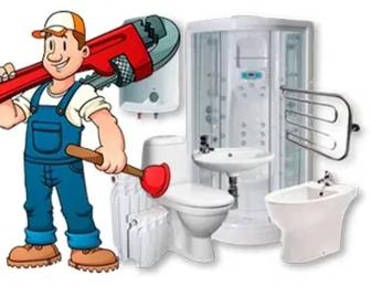 Сантехник все виды работ Бурундай водник Чапаево казцинк