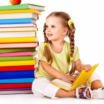 Услуги репетитора начальных классов