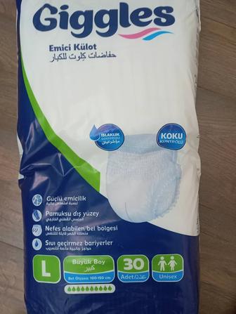 Продам турецкие подгузники для взрослых
