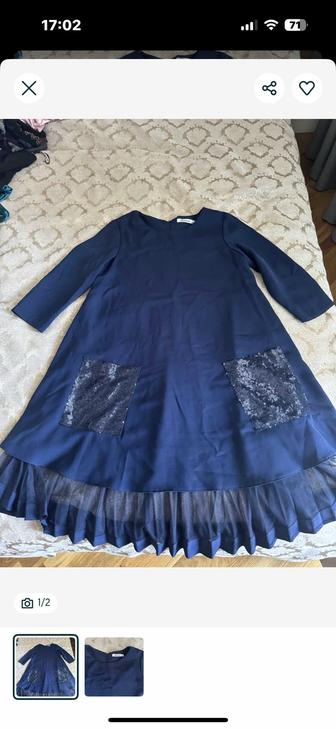 Платье с карманами