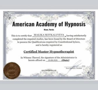 Я Малика коуч, психолог, гипнотерапевт