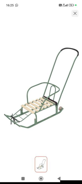 Продам санки