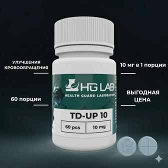ДЛЯ КРОВООБРАЩЕНИЯ - Сиалис
