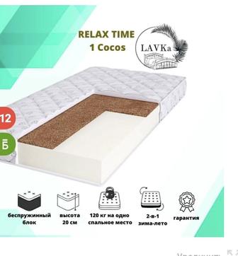 Детский матрас