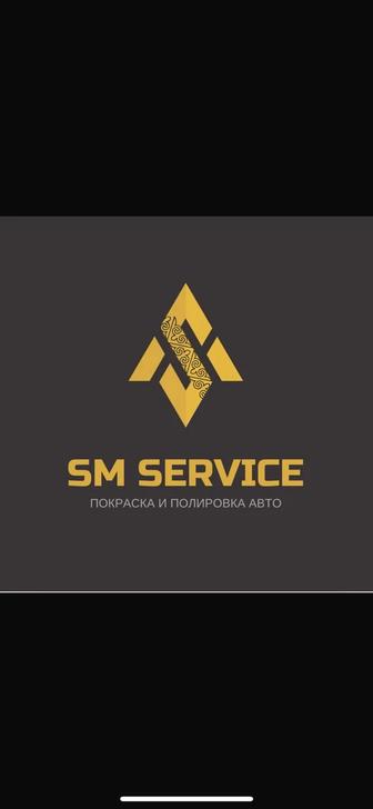 Покраска авто. Переделка под рестайлинг все виды услуги