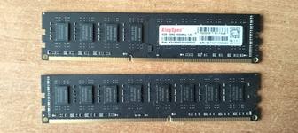 Оперативная память ОЗУ 16gb