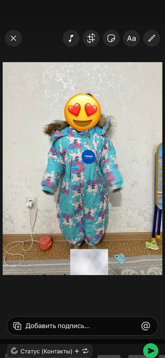 Продам комбинезон новый лесси