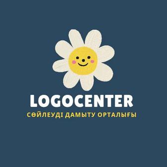 Центр развития речи LOGOCENTER