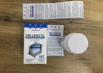 Pro Lipolytic (Про Липолитик)