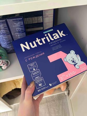 Nutrilak нутрилак 1 смесь