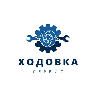 Ремонт рулевых реек