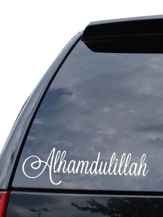 Плоттерная резка