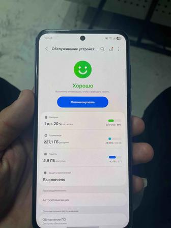 Телефон сатам Galaxy A55 5G