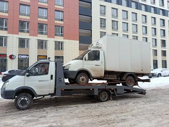 Услуги эвакуатора