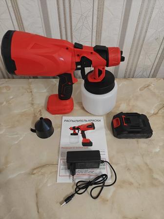 Аккумуляторный краскопульт