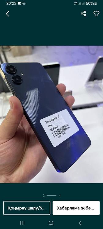 Samsung galaxy A06