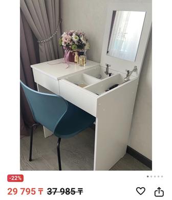 туалетный столик