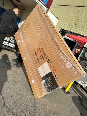 Установка на кронштейн