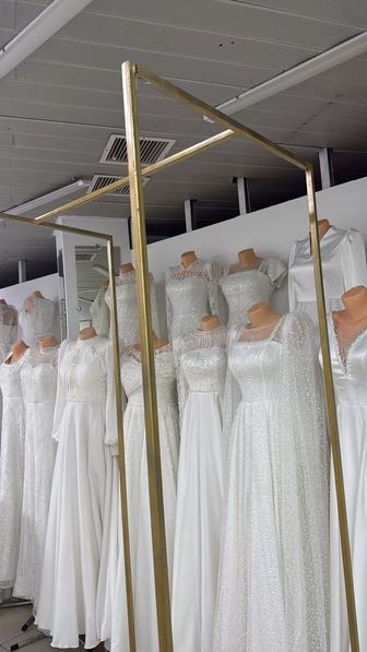 Стойка для одежды