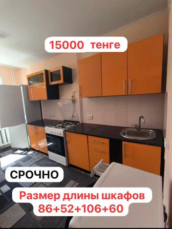 Продам кухонный гарнитур срочно