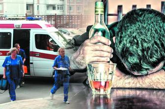 Интоксикация, Нарколог, Медсестра на дом, Вывод из запоя, Капельница,