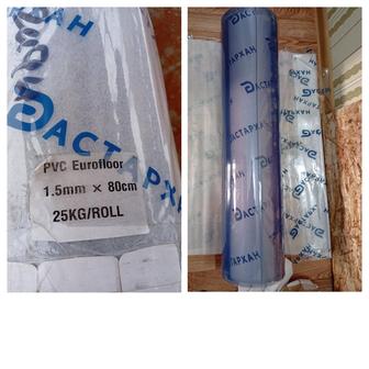 Гибкое стекло-скатерть