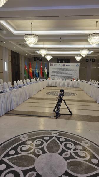 Конференция под ключ